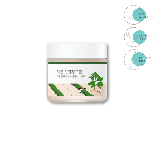 Mugwort Calming Cream - 80ml